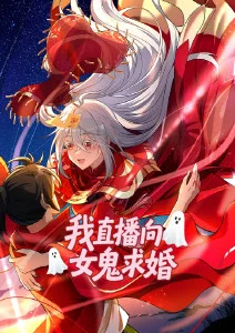 水墨国风动漫头像男