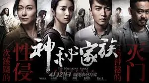 小红书ins风动漫头像男合集