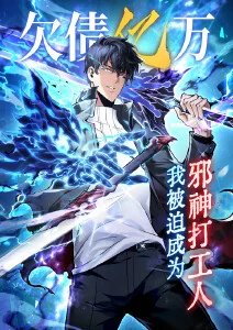 ins风雨季少年动漫头像男